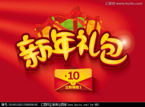 购买假个人番号卡兴业银行流水打印样本资料